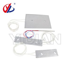 Glue Pot Heating Element Plate For Woodworking Automatic Edge Banding Machine