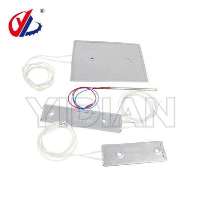 Glue Pot Heating Element Plate For Woodworking Automatic Edge Banding Machine Parts
