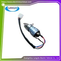 Commande électrique de porte de verrouillage de clé de commande LVTONG accessoires de voitures de tourisme électrique