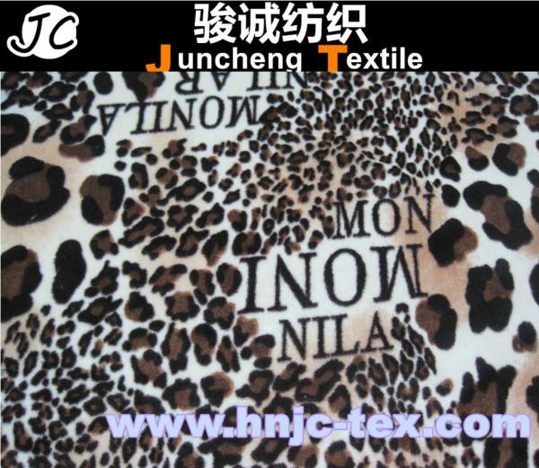Leopard and letter pattern polyester and spandex blended elastic velvet/velour fabric