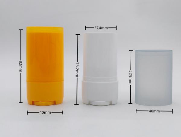 15g 30g 50g Rotating Deodorizing Cream Deodorizing Stick (MC-XT-1108）