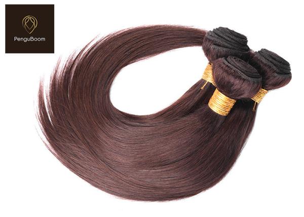 PenguBoom 16inch Color 2 Hair Bundles Dark Brown Human Hair Weave