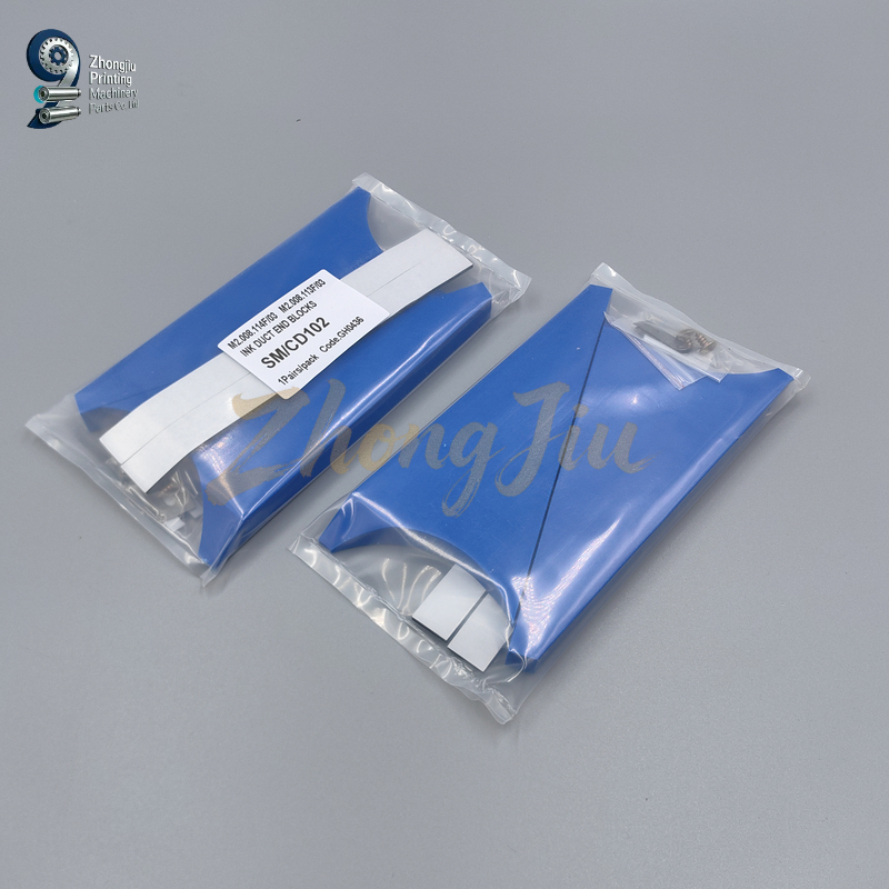Plastic Offset Printing Machine Parts Ink Fountain Divider Ink Duct End Block