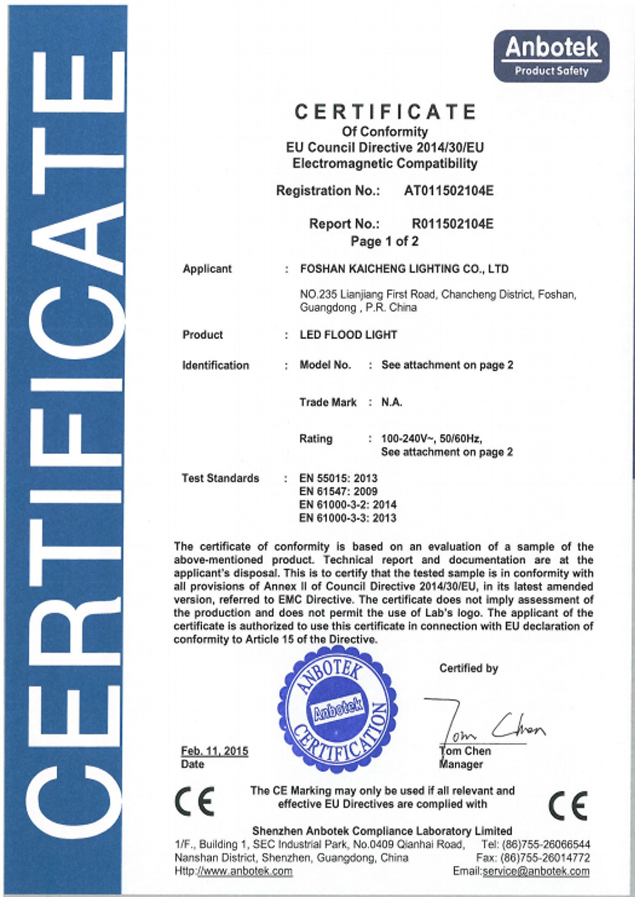 Foshan Kaicheng Lighting Co., Ltd. Сертификации