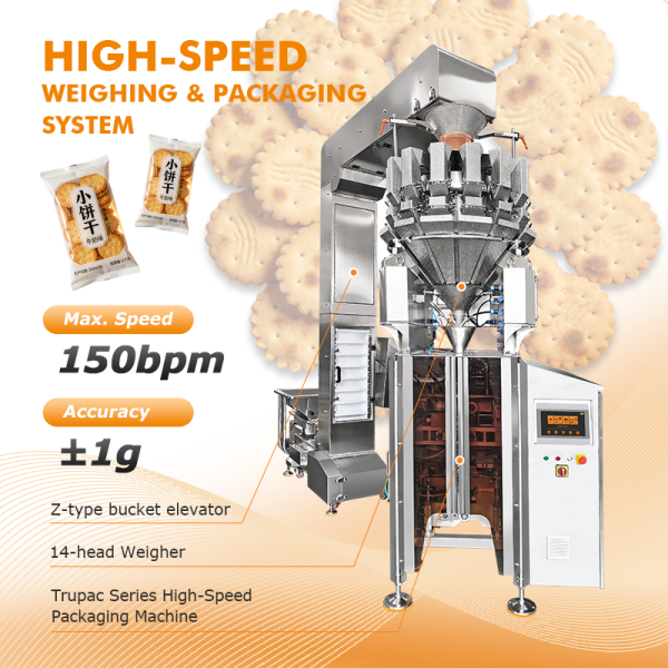 Automatic Vertical Form Fill Seal Machine for 200g-1000g Food Packaging with 150 bags/min and Intelligent Control System