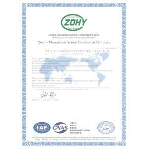 Wuxi Huadong Industrial Electrical Furnace Co.,Ltd. Certifications