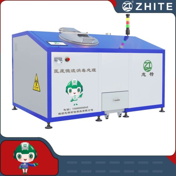Medical Waste Disposal Vehicle Equipment Microwave Treatment