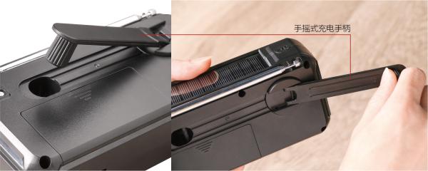 Apoio de rádio 2800 MAh Battery do diodo emissor de luz do ABS da manivela solar exterior da emergência