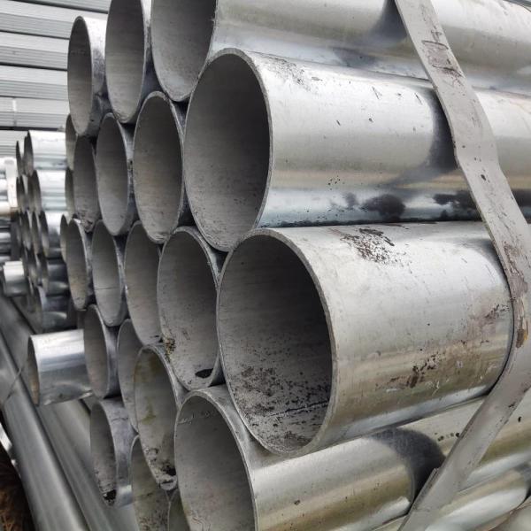 Agricultural Machinery Galvanised Steel Pipe Forged
