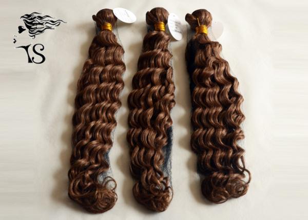 Brown Weft Curly Hair Extensions , Colored Virgin Hair Extensions Natural Wave