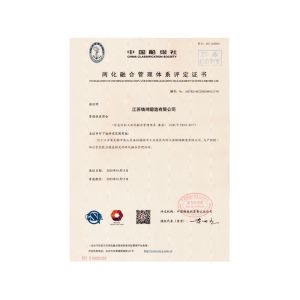 Jiangsu Zhuhong Heavy Industry Co., Ltd. Certifications