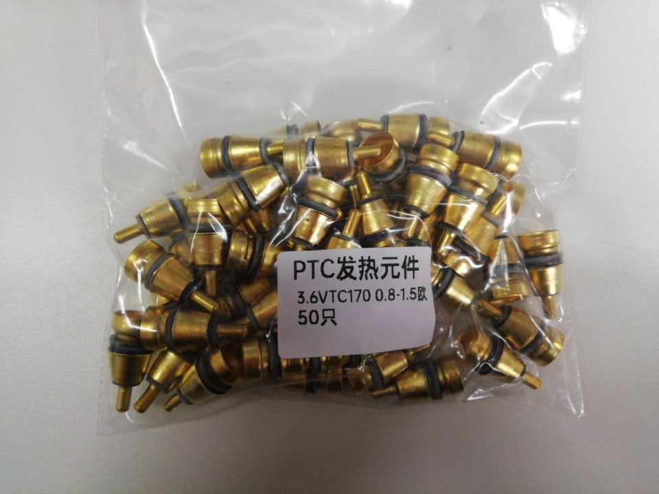 DC 170C PTC 3.6V 7.2V 10.8V 14.4V 18V горячий плавит подогреватель оружия клея для приборов топления