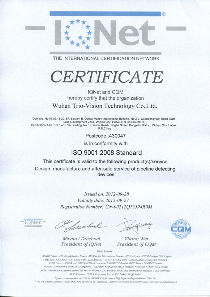 Trio-Vision Technology Co.,Ltd Сертификации