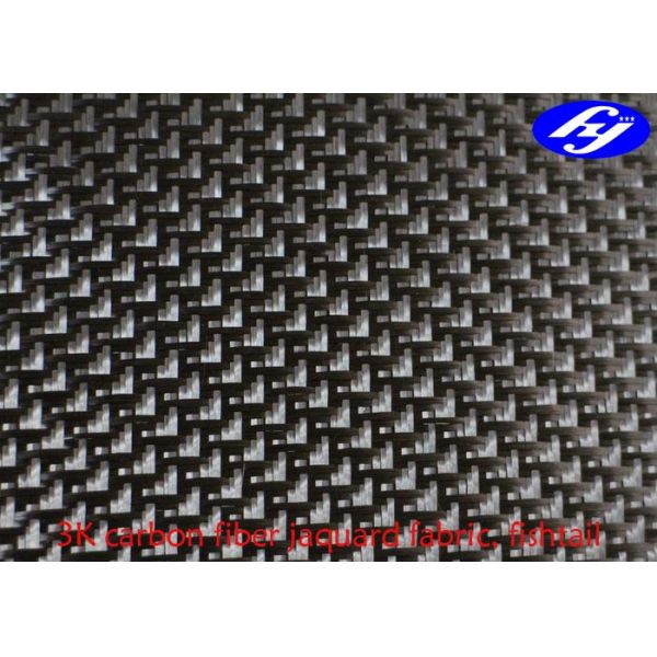 Fishtail / Plane Pattern Jacquard Carbon Fiber Fabric 3K For Lamborghini