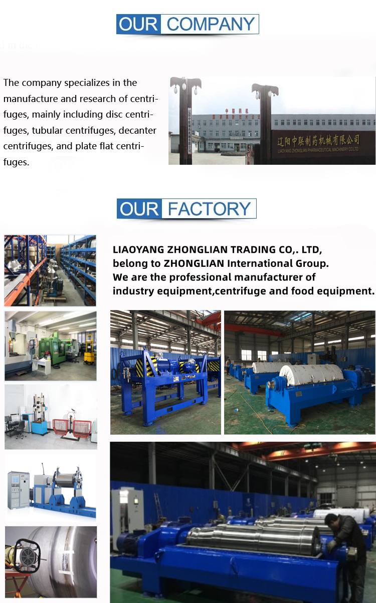 Большой мощности трикантер для продажи скрут декантер центрифуга экстракция машины оливковых осадков центрифуги