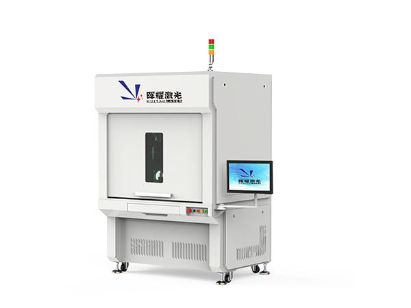 Battery Cell Adapter Plate Welding Equipment