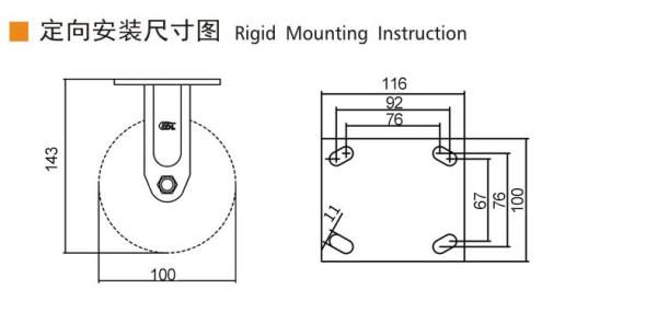 EDL Heavy Duty 4inch 350kg Plate TPU Caster by Rigid, Swivel and Brake type 734-86