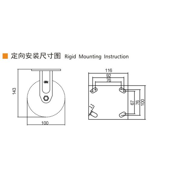 EDL Heavy Duty 4inch 350kg Plate TPU Caster by Rigid, Swivel and Brake type 734-86