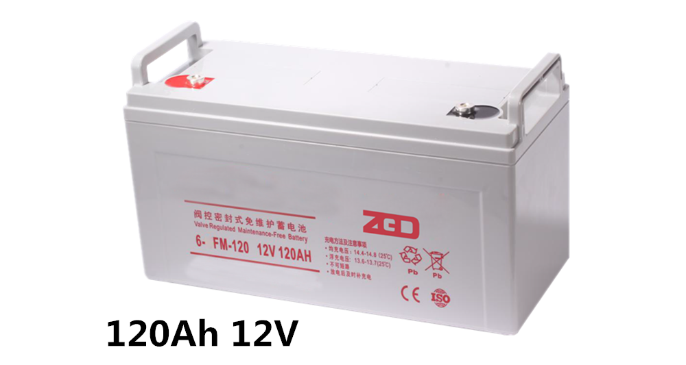 12V 65AH UPS Lead Acid Battery Corrosion Resistant For Emergency System