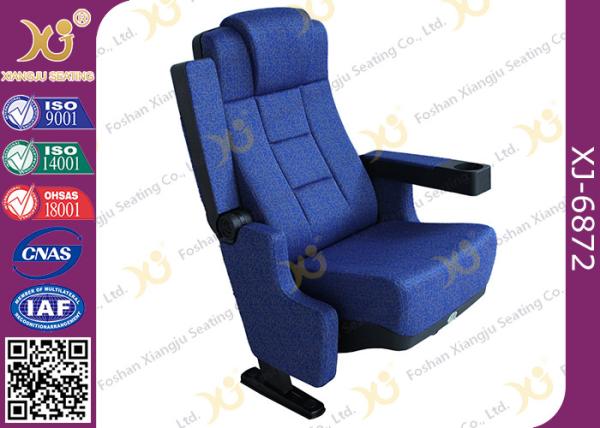 Lounge Back Folding Movie Theater Chairs With Spring / Theatre Room Chairs