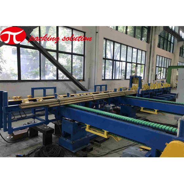 Automatic Copper Coil Packing Line 20-40mm Tube Packaging Line 380V 50Hz