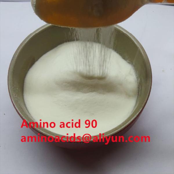 Hydrolyzed Amino Acid Fertilizer with 100% Water Soluble Formula for Enhanced Nutrient Uptake and Plant Growth