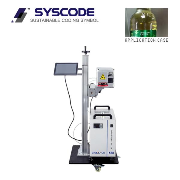 5 Watt UV Laser Engraving Machine IP54 Rated High Compatibility For Multi Material