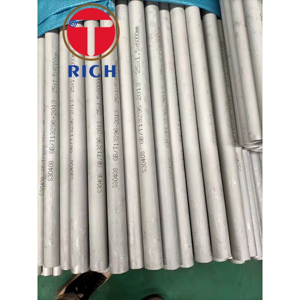 Customized Carbon Steel Tube Cold Rolled For High Pressure