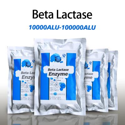 Produits à base de lactase à faible sensibilité