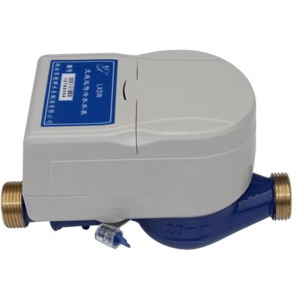 LoRa WATER METER  1/2 Wireless Remote Transmission with Brass Remotely Control Valve (IP68) Water Meter