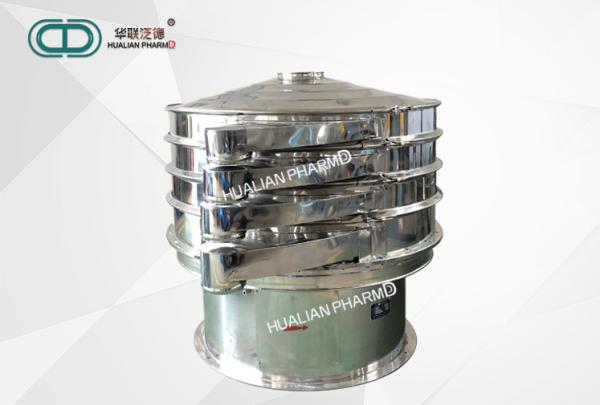 SUS304 316L Pharmaceutical Granulation Equipments / Vibratory Sieve Separator