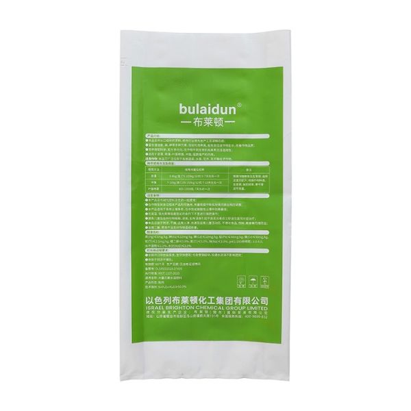 PE BAG CUSTOM SIZE THICKNESS AND LOGO PRINTING SUPPORTED