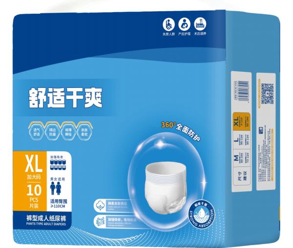 Comfort Dry Adult Diapers with 1200ml Absorbency, Breathable PE Backsheet, and Double-Layer Core for All-Night Protection