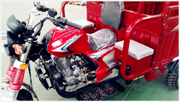 Heavy Load Cargo Air Cooled 200CC Cargo Tricycle Full Suspension