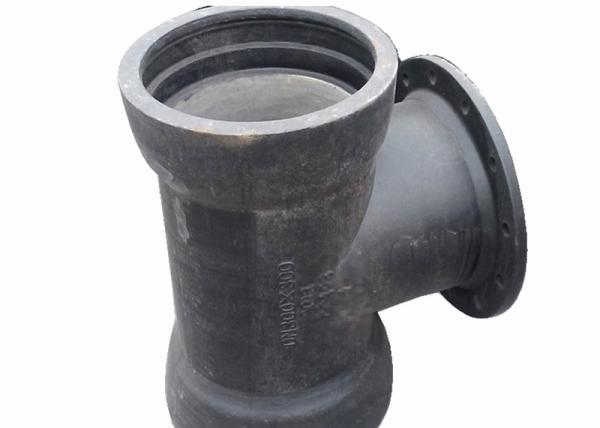 Socket Tee Ductile Iron Fittings With Flange Branch Under Class PN10 PN16 PN25