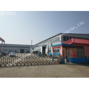 Qingdao Qingchi Intelligent Technology Co.,Ltd.