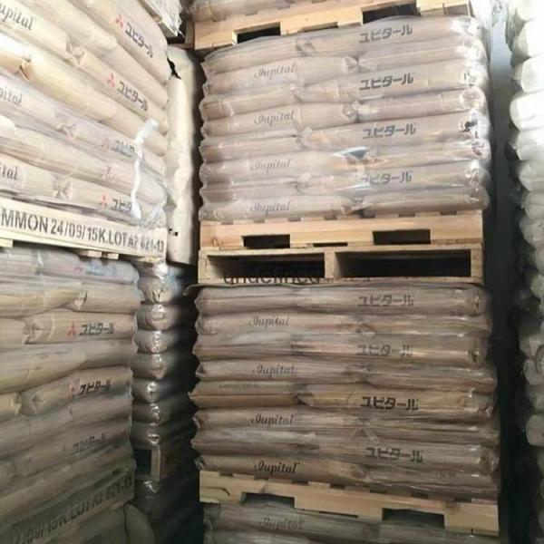 Matériau PC ignifuge Stabilité thermique PC polykarbonate moulage par injection