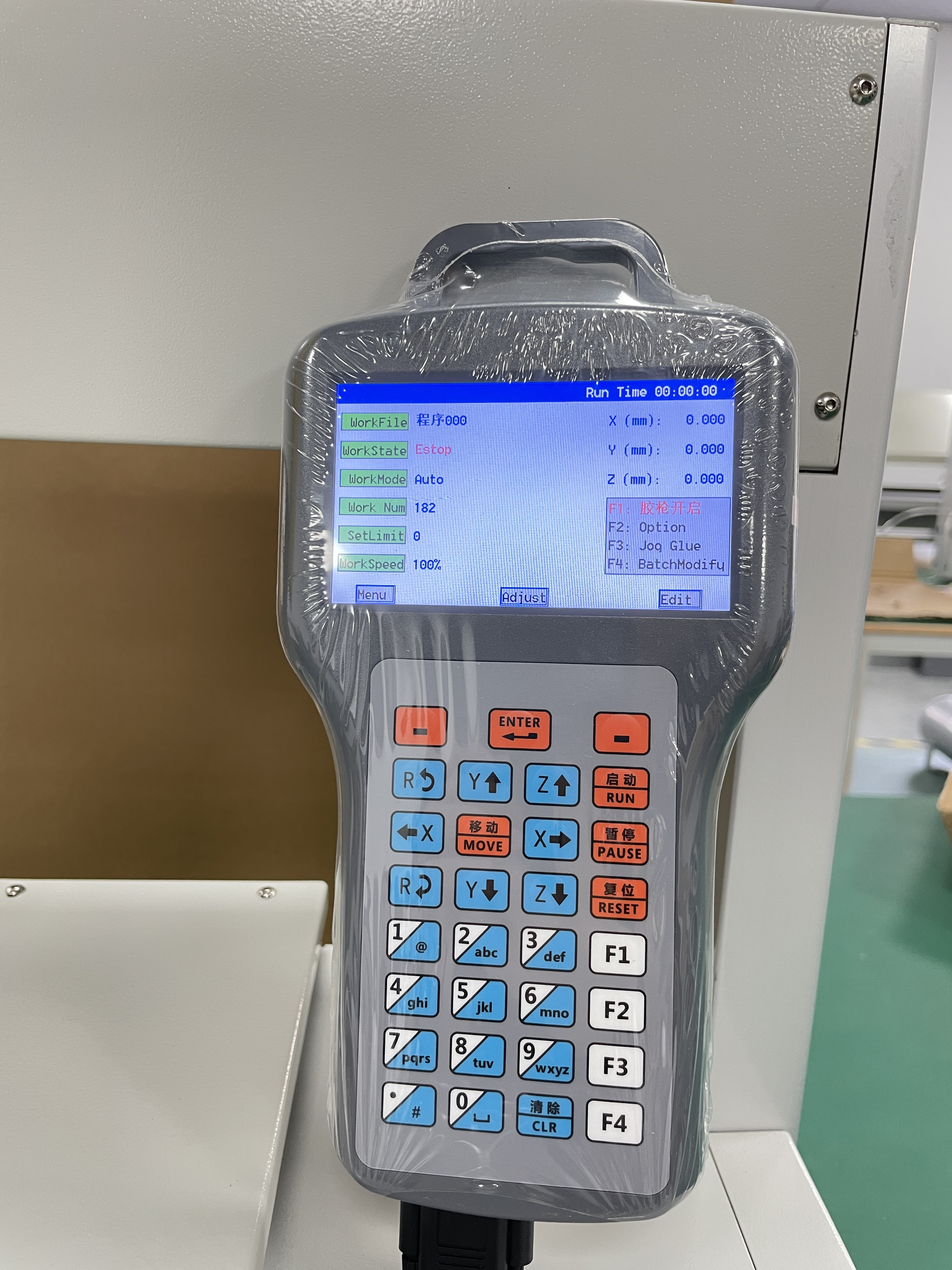 Répétition de la précision ±0,02 mm Machine de distribution de colle avec fonctionnement de programmation manuelle