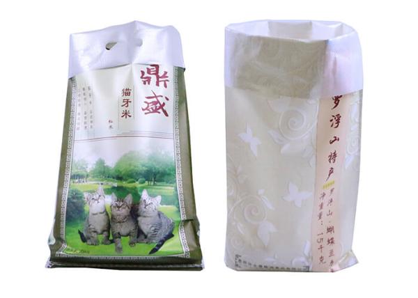 25Kg Double Stitched Rice Sack Bag  , 50Kg PP Woven Bags Customization Packaging