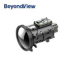 Clear Imaging Infrared Camera Core 384×288/12µm ROCKB312 In Complete Darkness