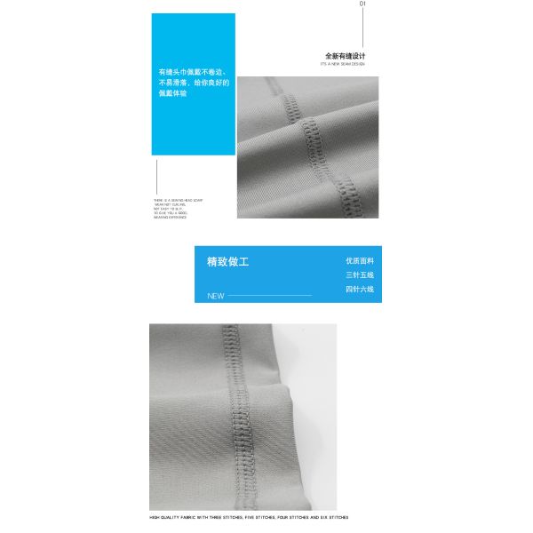 ЛЕТНАЯ ПРЕДВИГНАЯ СОЛНЕЧНАЯ ПРОТЕКЦИЯ ЛЕДОВОЙ Шелковый Бандана Биб ВНДЕЖНАЯ РЫБИНА МАГИЧЕСКИЙ ЛЮБОК ШАФ Биб Биб Маска Спортивный головный убор