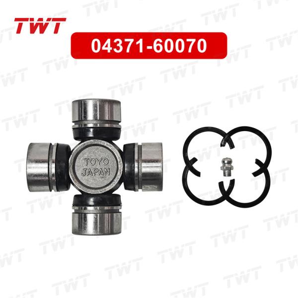 Kit de araña de junta universal de eje Toyota Land Cruiser Prado Hilux 04371-60070
