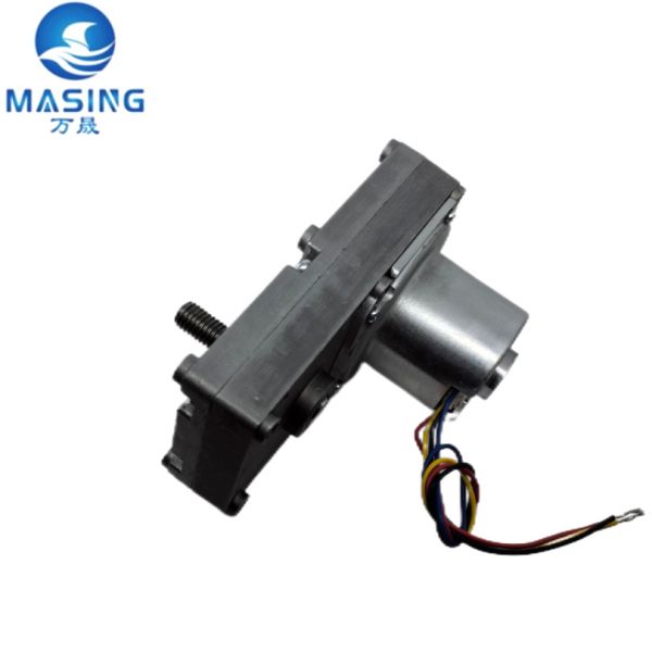 20W BLDC4645 Brushless Motor With 120mm Metal Gearbox High Torque Brushless Dc Gear Motor 12v 24v