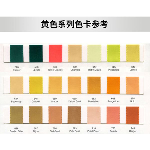 9mm Single Face Satin Ribbons MSD 's Top Pick for Holiday Celebrations and Gift Packaging