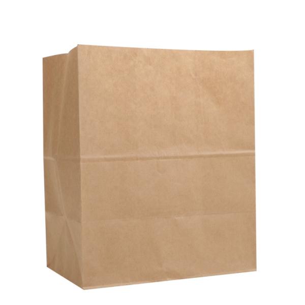 Custom Printed Vegetable Paper Bags Biodegradable Paper Bags For Supermarket
