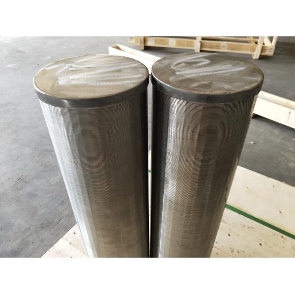SS Wedge Wire Screen Tube With Perforated Steel Pipe