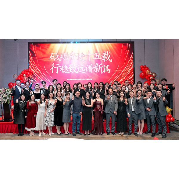 Chongqing gold mechnical and electrical equipment Co.,  Ltd