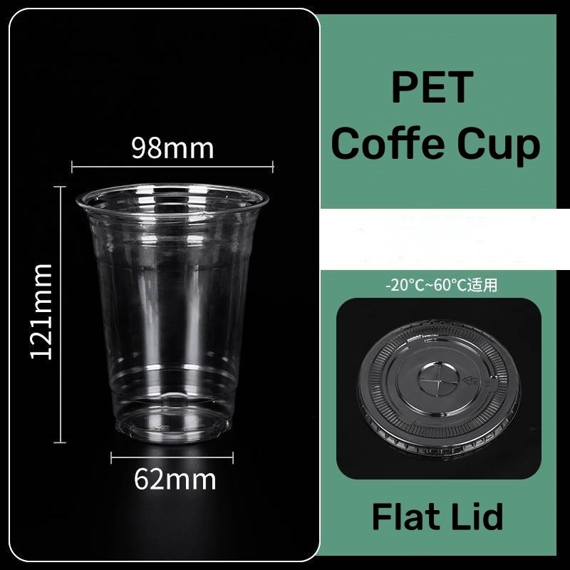 12oz-24oz Personalized Transparent Take Away Plastic Cups with Lid Customize Your Cup
