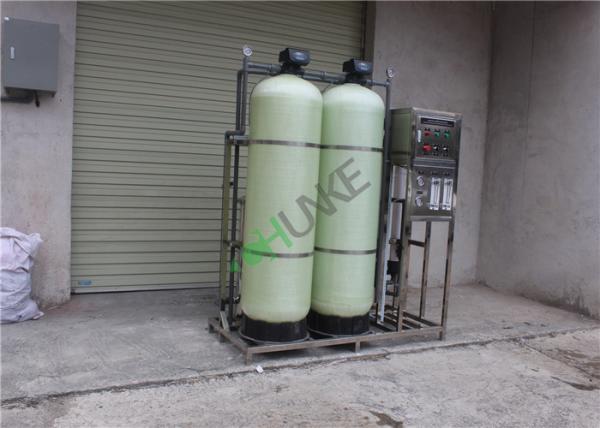RO Membrane Water Treatment Plant For Pharmaceutical Medical Dialysis Water
