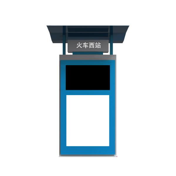 Outdoor Double Sided Bus Stop Billboard 65 Inch With Multi Screen